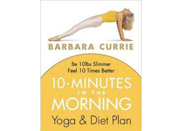 10 minutes in the morning yoga